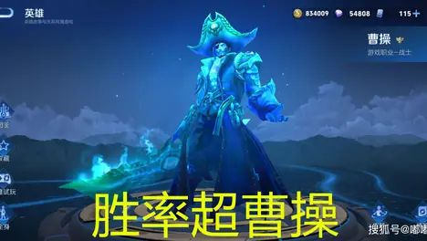 S15英雄联盟全球总决赛决赛时间敲定晚间黄金档，中国观众观赛便利助推电竞文化普及