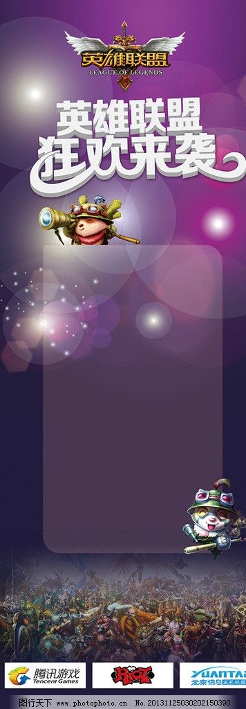 S15最强对位压制：Zeus上路单杀次数冠绝全场。